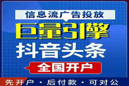 百度竞价SEM案例分享：如何实现精准营销